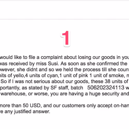 Fulfillment service stops responding to Jelly Key